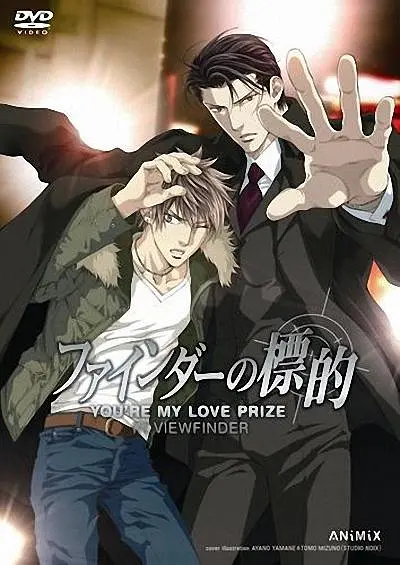 美好生活免费观看全集完整版