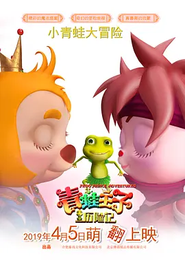 国内精品免费一区二区三区